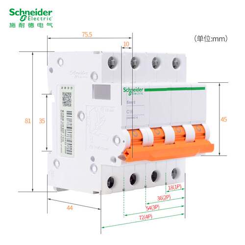 施耐德断路器1P EA9AN1C6 C10 C16 C20 C25 C32 C40 C50 C63