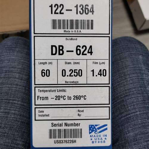 安捷伦原装色谱柱,DB-624