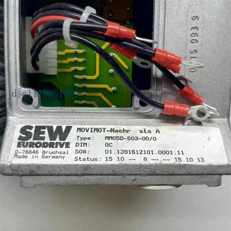 SEW变频器 MM05D-503-00  全新无包装