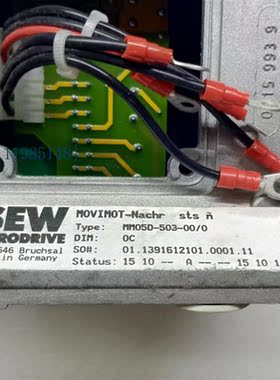 SEW变频器 MM05D-503-00  全新无包装