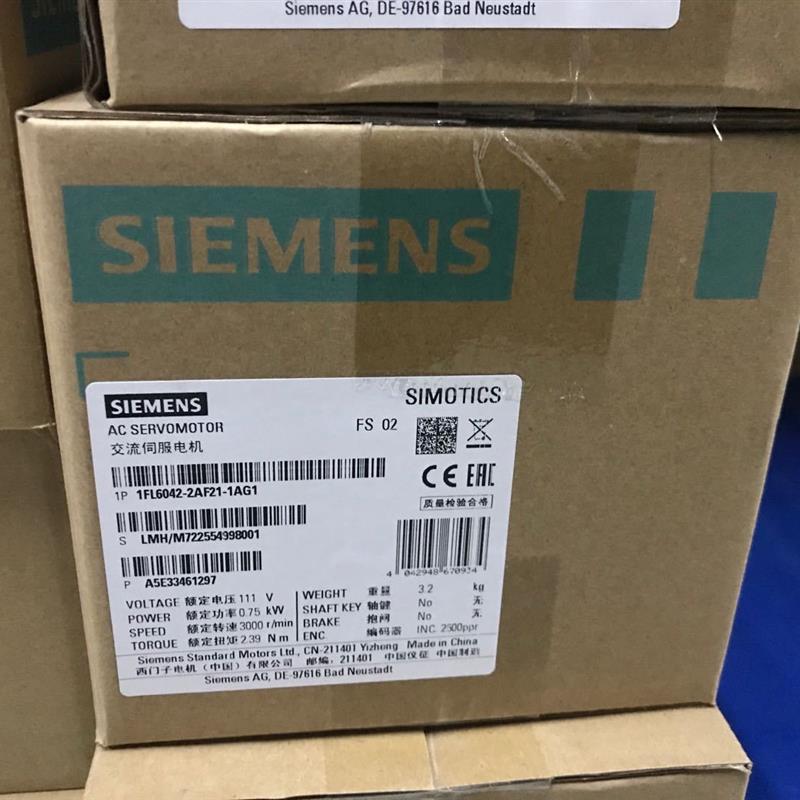 1FL6042-2AF21-1LG1 V90伺服S-1FL6 220V 低惯量电机0.75KW