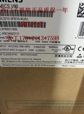 6SL3210-5FB10-4UA1V90驱动器 200V PTI版本 功率 0.4kW
