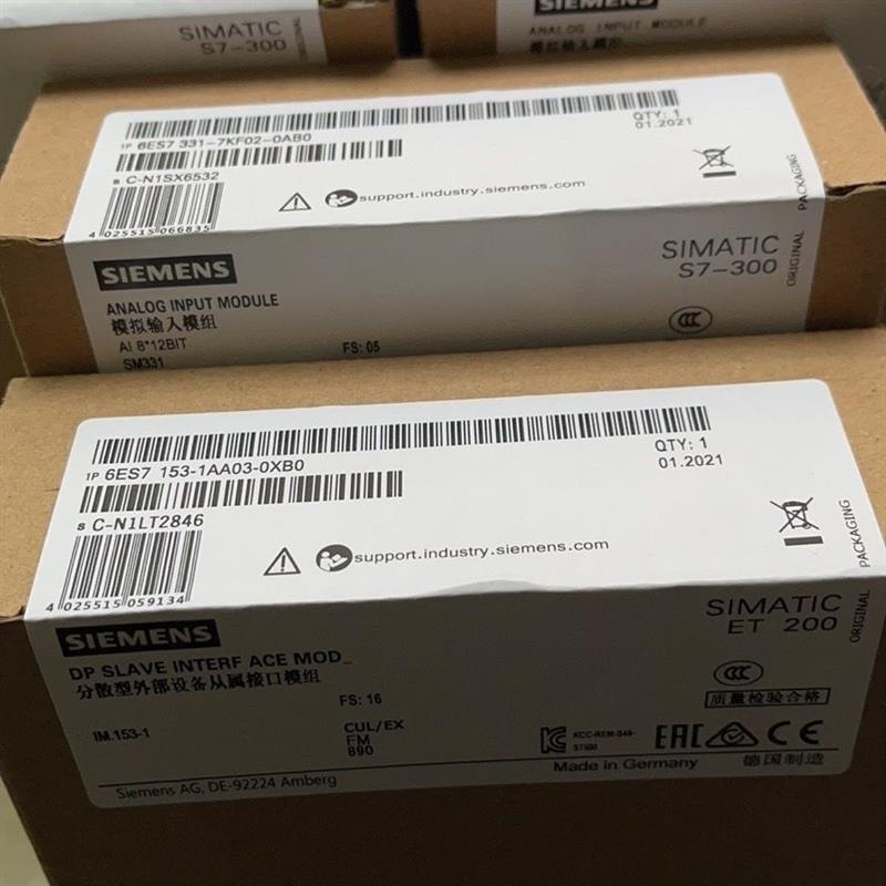 议价西门子PLC模块6ES7315-2AG10/2AH14/