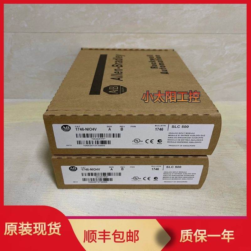 1746-NIO4V  AB   1746NIO4V   全新 原装 现货