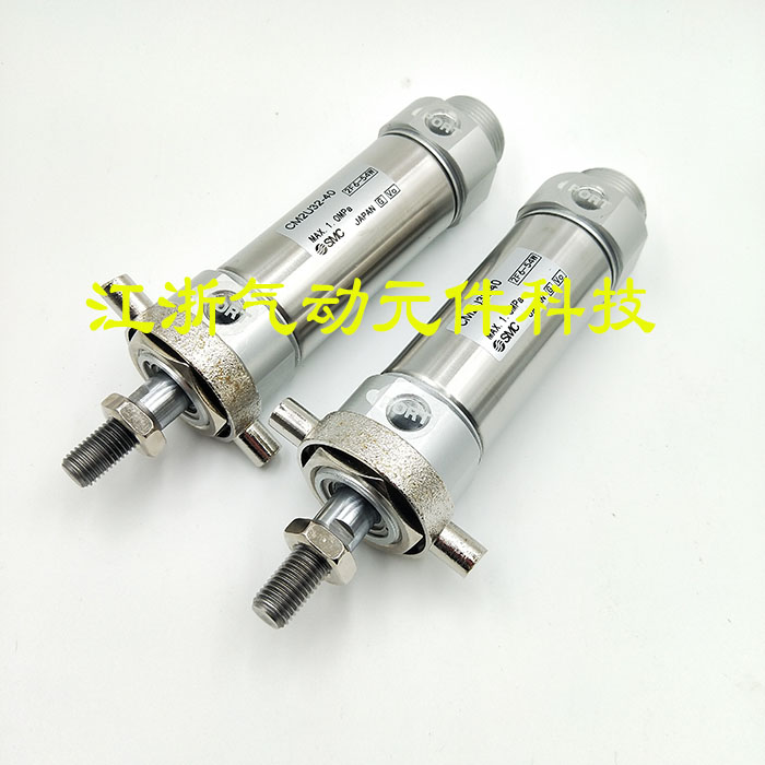 不锈钢迷你气缸cdm2u/cm2u20/25-25z/50/75/100/150/200