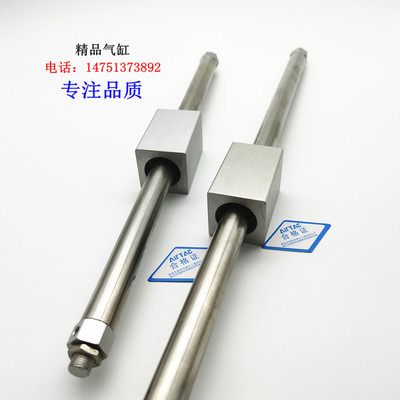 RMS无杆气缸RMSP/RMSF/RMS25X100/200/300/400/500/600/700/800LB