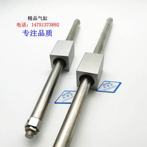 RMS无杆气缸RMSP/RMSF/RMS25X100/200/300/400/500/600/700/800LB