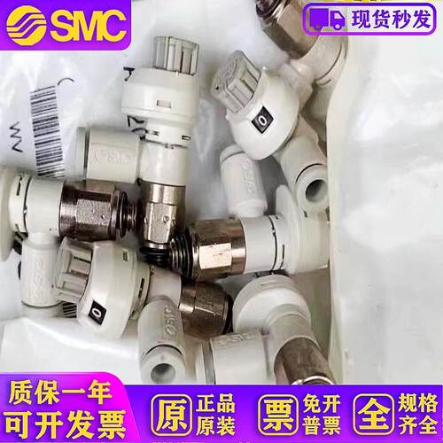原装AS1201FS-2201-3201FS-M5-01-02-03-04S-06S-08S-10S-12S