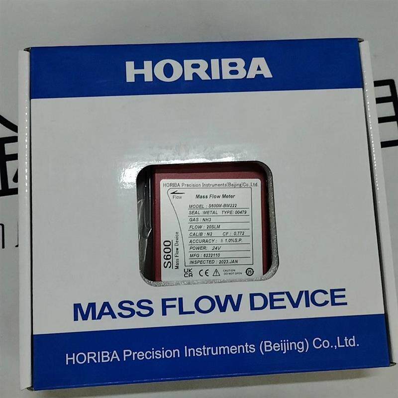 HORIBA堀场 NH3气体流量计 20SLM流量 S600