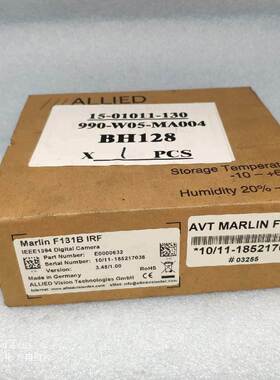AL正LMarlin FIED AT工业国相机VMarlin F-131B IRF 黑白相机德品