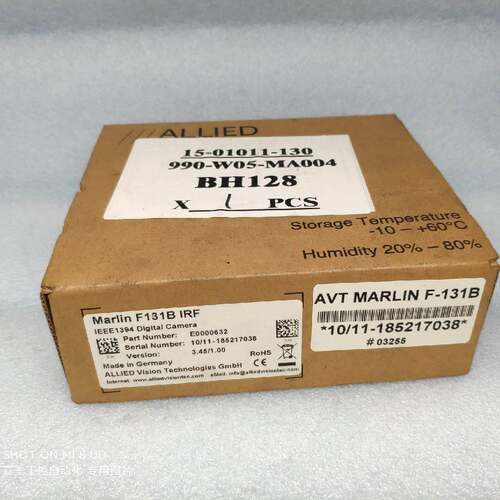 AL正LMarlin FIED AT工业国相机VMarlin F-131B IRF 黑白相机德品