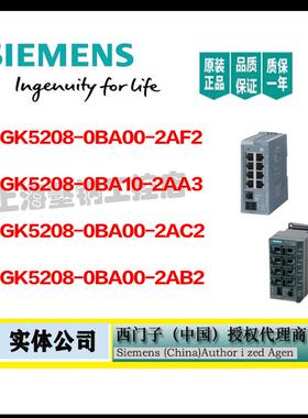 原装xf208 交换机模块 6GK52080BA002AF2/5 208-0BA00-2AF2