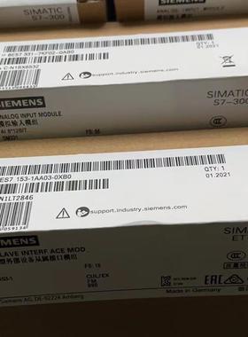 原装ET200M IM153模块6ES7 153 6ES7153-1AA03/2BA10-0XB0