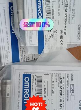 原装全新接近开关 E2B-M12KS04-M1-B