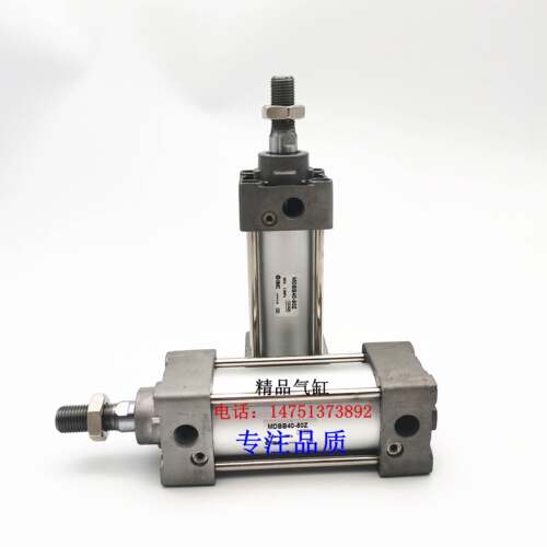 MDBB MBB准气缸MDBB/MBB63-25/50/75/100/125/150/175/200/225Z