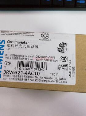 3RA6120-2BB34 3RA6120-2CB33/2CB32/2BP33/2BP32/2BB34/2BB33议