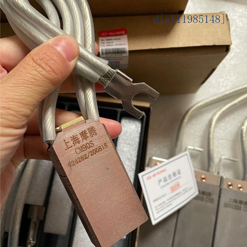 上海摩腾碳刷C90S 25*32*64 20*32*64 20*32*64防雷接地碳刷现货