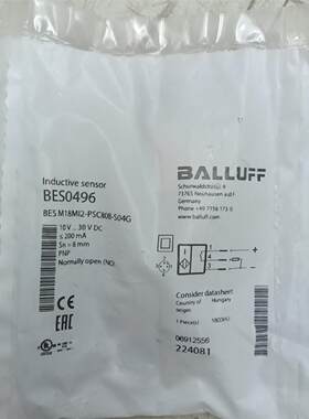 巴鲁夫	传感器	BESM18MI