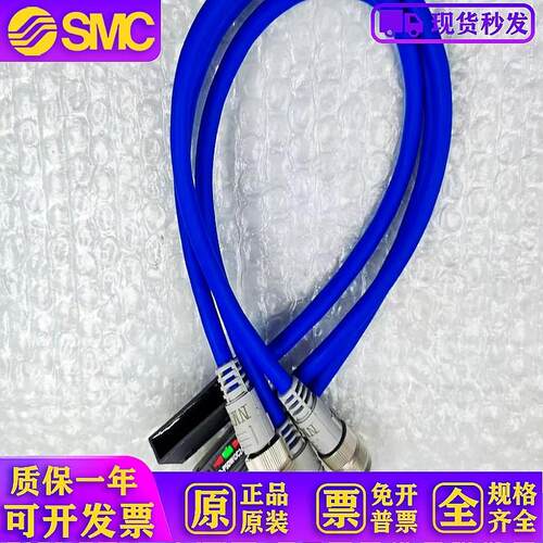 D-P5DW-197G-NS 全新原装磁性开关耐高温 带插头,特价销售...