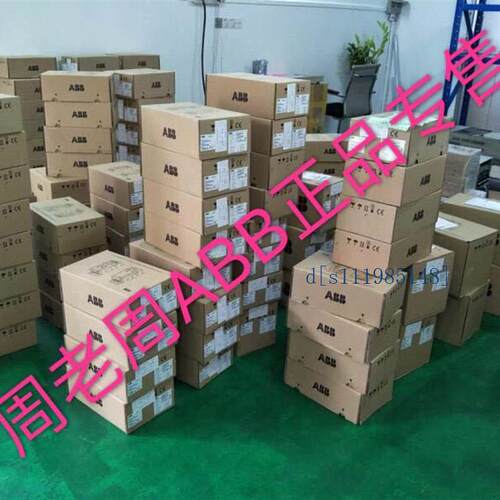 ACS355-03E-05A6-4全新原装ABB变频器 ACS35503E05A6大量库存