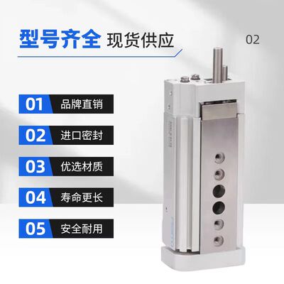 原装费斯托FESTO紧凑型气缸 DGSL-10-20-PA543943   当天发货