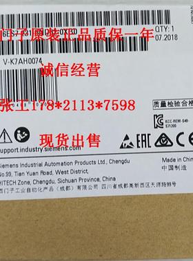 全新原装6ES7 231-5ND32-0XB0 SM1231S7-1200 6ES7231-5ND32-0XB0