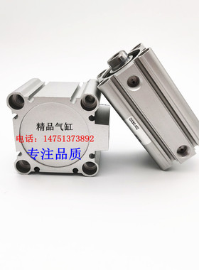 CQ2B薄型气缸CDQ2B/CQ2B12-5/10/15/20/25/30/35/40/45/50/55D/Z