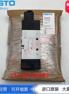 FESTO费斯托3/8电磁阀575613 VUVS-L30-B52-D-G38-F8-1B2 8022017