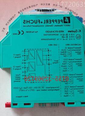 倍加福P F全新原装安全栅KFD2-STC4-1.2O /KFD2-STC4-1.20现货