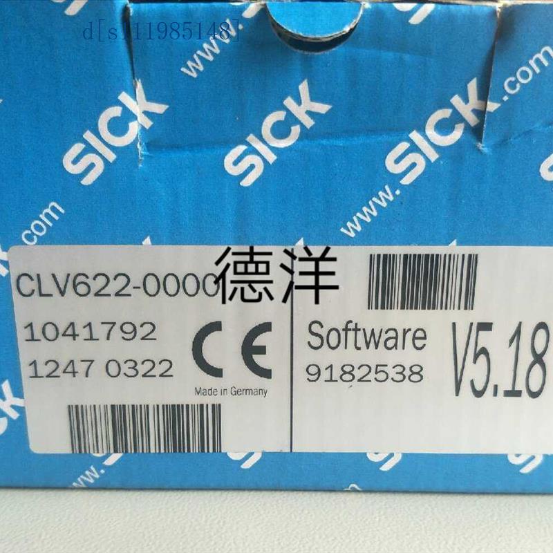 CLV622-0000 1041792德国SICK西克 条码阅读器 原装 现货