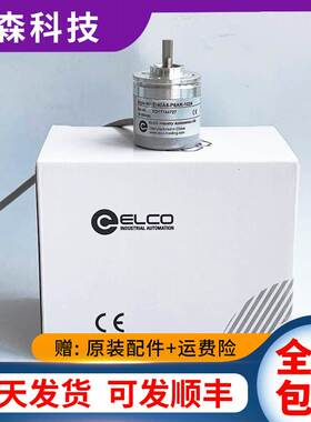 EI40A6-P6PR-1000P6TAR-1024 P6AR L5SR-2500宜科光电旋转编码器