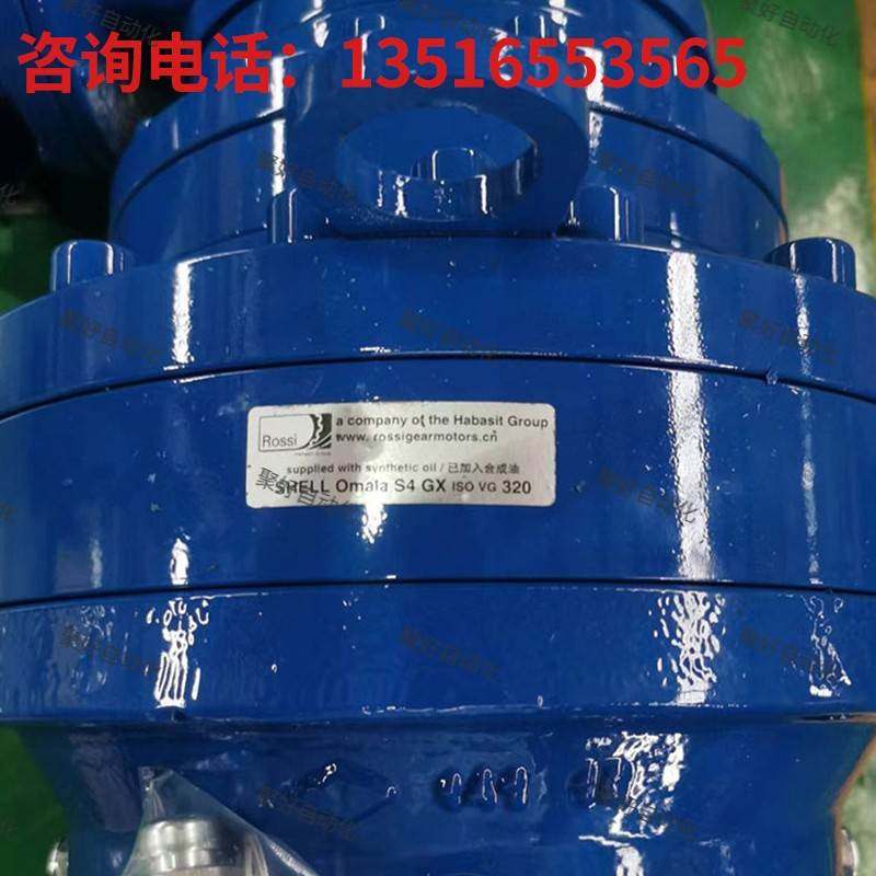 意大利罗尔西rossi减速机mr v 63 uo3a 613原装进口