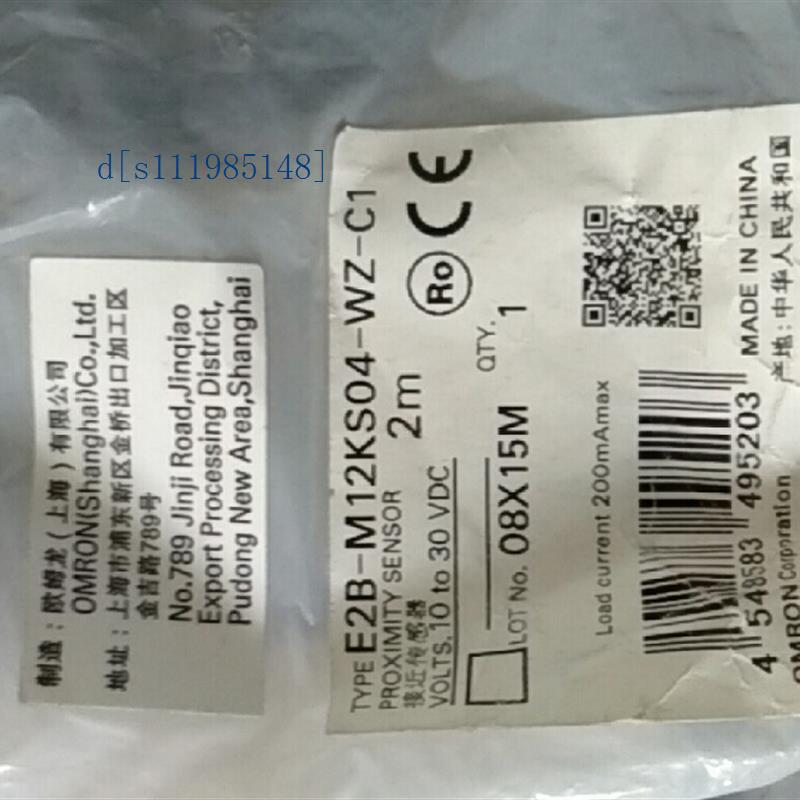 OMRON接近开关传感器  E2B-S08KN04-WP-C1 E3C-S10