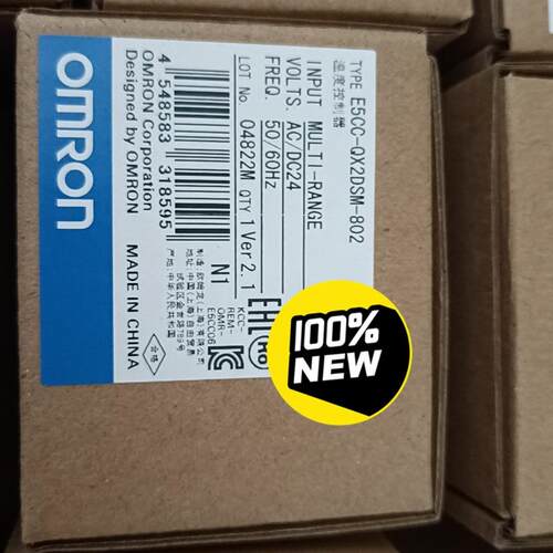 E5CC-QX2DSM-802