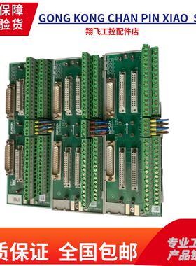 XP563--GPR浙大中控XP362(B)端子排|XP562-GPRU|XP562-GPRSUPCON