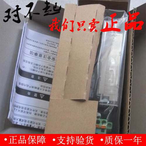 DRT1-COM DRT2-ID16 DRT2-OD16 0D16 通讯模块