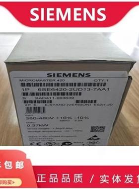 MM420变频器6SE6420-2UD22/23/24/25/27/31-0/2BA1/1/ 5CA1