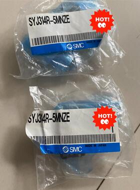 SMC电磁阀 SYJ314R-5MNZE 全新原装 数量2个