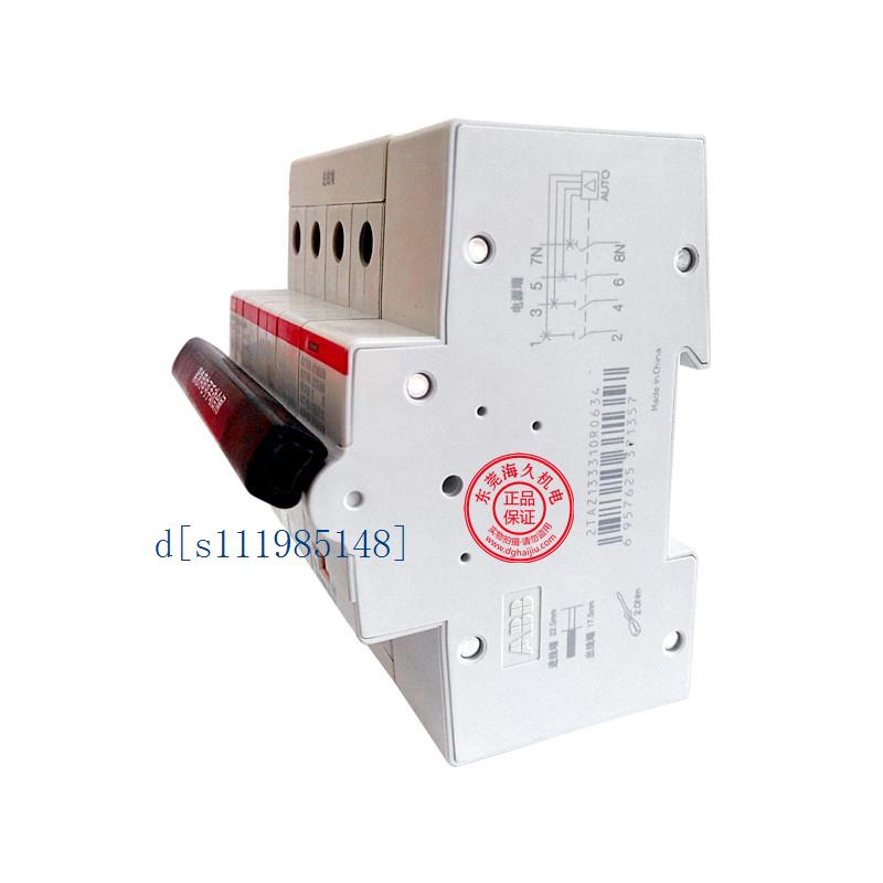 原装ABB带自恢复过欠压保护SH200微型断路器SH203-C40NA ARVP 40A