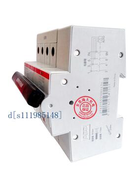 原装ABB带自恢复过欠压保护SH200微型断路器SH203-C40NA ARVP 40A