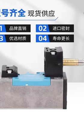 原装FESTO费斯托电磁阀 MN1H-5/3G-D-2-C 159693 现货当天发货