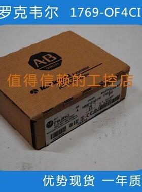 PROSF 6MVI9-MNET优MVI69-MN势现货 顺O丰包邮 欢迎询价T！