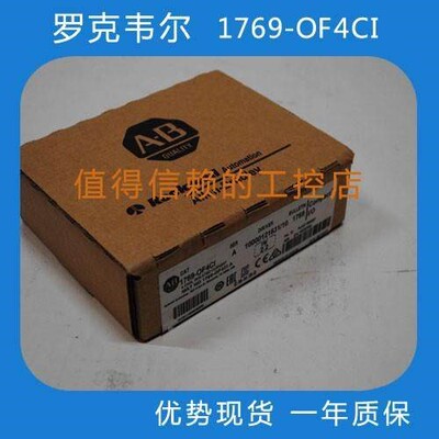 PROSF 6MVI9-MNET优MVI69-MN势现货 顺O丰包邮 欢迎询价T！