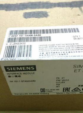 ET200S 6ES7 151-1AA05-0AB0升级为6ES7151-1AA06-0AB0