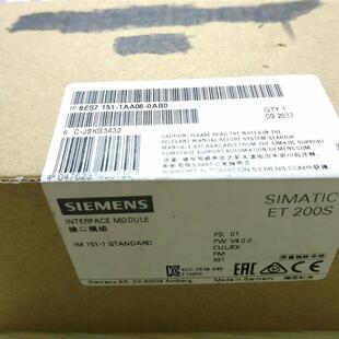6ES7 1AA06 151 0AB0升级为6ES7151 0AB0 1AA05 ET200S