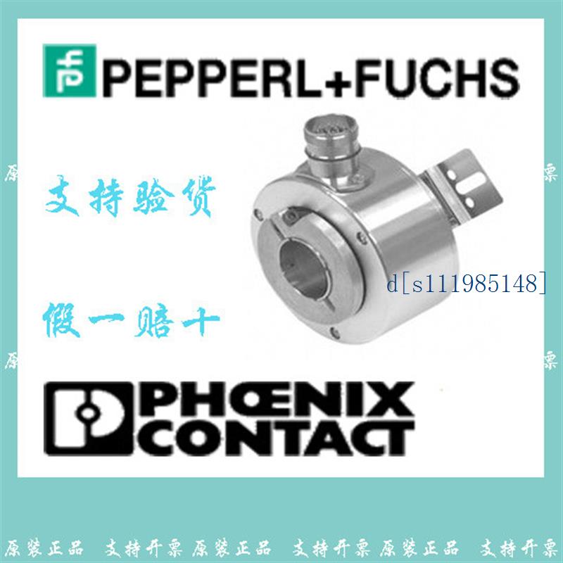 P+F倍加福德国编码器现货ENI58IL-H12BA5-1000UD1-RC1原装进口