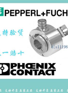 P+F倍加福德国编码器现货ENI58IL-H12BA5-1000UD1-RC1原装进口