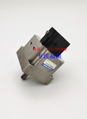 小金井RAN/RANS旋转气缸RANS/RAN1/3/8/20-90-100-180-270-2-4