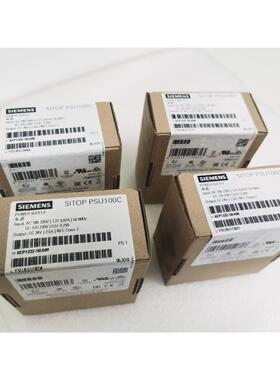 西门子6EP1332-5BA00