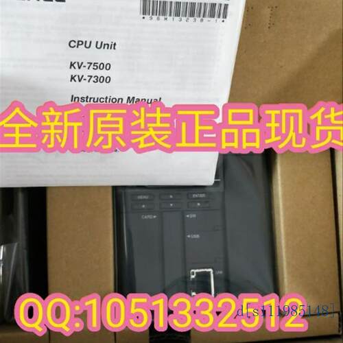 KEYENCE 可编程控制器KV-7500基恩士PLC  原装全新 现货
